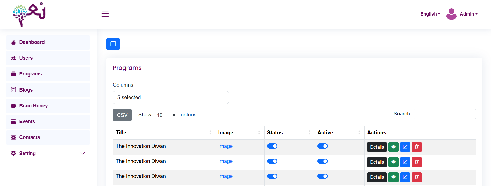 Data management screenshot